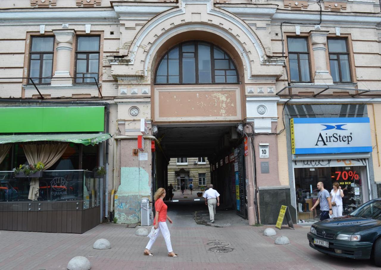 Hostel Kreschatik Kiev Exterior foto