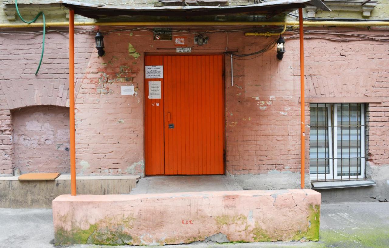 Hostel Kreschatik Kiev Exterior foto